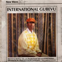 7784 Interlude - Bravo Le Roux