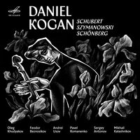 Просветлённая ночь, соч. 4: I. Sehr langsam - Даниил Коган & Фёдор Безносиков & Андрей Усов & Павел Романенко & Сергей Антонов & Михаил Калашников & Арнольд Шёнберг