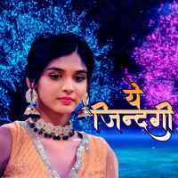Ye Jindagi - Vinod Rathod