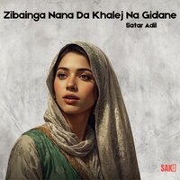 Zinda Asuta kana Milingke - Satar Adil