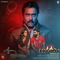 Tholisari Nene - Madhu Ponnas & Haricharan