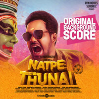 Aranganathan Ground & Asif's Revenge - Hiphop Tamizha