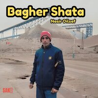 Bas Gap Makan - Nasir Dilsaf