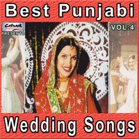 Baraat Lae Ke - Harbhajan Shera & Rinku Kalia & Dolly Singh