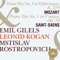 Piano Trio No. 1 in F Major: I. Allego vivace - Мстислав Ростропович & Эмиль Гилельс & Леонид Коган & Emil Gilels, Leonid Kogan, Mstislav Rostropovich & Камиль Сен-Санс