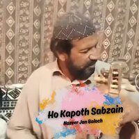 Harja Tee Name Likheta - Nazeer Jan Baloch