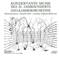 Dzo Erkennungsmusik - Siegfried Behrend
