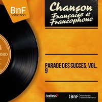 Strip-Rock - Jacques Brel & Les Fontana & Alain Goraguer Et Son Orchestre
