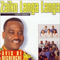 Amour Suicide - Zaïko Langa Langa