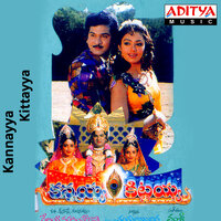 Bhama Alaka Ela - S.P.Balasubrahmanyam & K. S. Chithra
