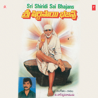 Shridi Mandira Vasa - G. Nageswara Rao Naidu