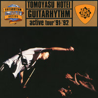 Guitarhythm Reprise - Tomoyasu Hotei