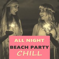 Free Music - Electro Lounge All Stars