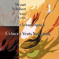 Symphonie No. 25 en sol mineur, K. 183: III. Menuet - Octuor à vents Nepomuk & Вольфганг Амадей Моцарт
