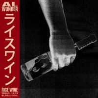 Tamahagane - Al Wonder