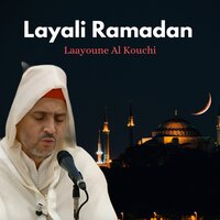 As safha al oula - Laayoune Al Kouchi