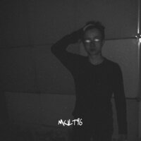 Самый прущий сорт - Mult96
