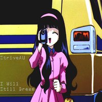 Tell Me Why I'm Waiting - StriveAU & Shiloh