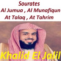 Sourate At Talaq - Khalid El Jalil