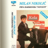 Milanovo kolo - Milan Nikolic