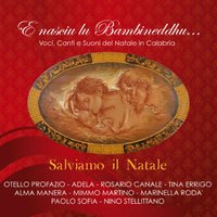 Ch'è duci 'stu figghiu - ADELA