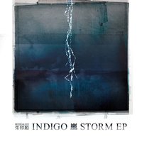 Volta - Indigo