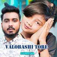 Valobashi Tore - sumaiya
