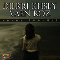 Challo Chich Payan - Jalal Chandio