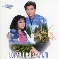 Chân Trời Tím - Huong Lan & Nguyễn Hưng