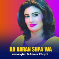 Peghlo Attanona - Nazia iqbal & Anwar khayal