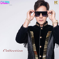 Về Đâu Tình Ơi - Chu Bin