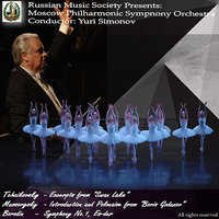 Swan Lake: Introduction - Пётр Ильич Чайковский & Moscow Philharmonic Symphony Orchestra & Yuri Siminov & Russian Musi8c Society