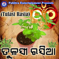 Kala Rangi Sadhee - Sneha