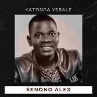Anjagala Nyo - Senono Alex & Joseph Ngooma