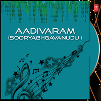 Sapthashva Rathamarudam - Parupalli Ranganath