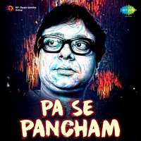 Panna Ki Tamanna Hai (From "Heera Panna") - Kishore Kumar & Lata Mangeshkar