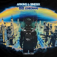 Cheonan - Arkins & 9ine6ix