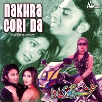 Gori Nain Tere - Farooq Shad