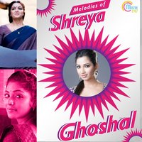 Vaathil Chaarumo - Veetrag & Shreya Ghoshal