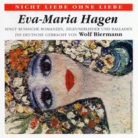 Die schöne Dicke - Eva-Maria Hagen