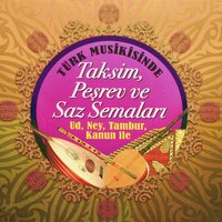 Şedd-i Araban Saz Semaisi - Ud - Serdar Erbaşı