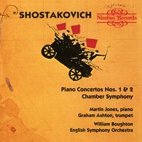 Piano Concerto No. 1, Op. 35: I. Allegro moderato - English Symphony Orchestra & Martin Jones & Дмитрий Дмитриевич Шостакович