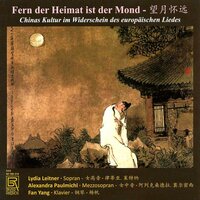 Lieder, Op. 47: Lieder, Op. 47 - I - Favorite Abandonée (Favorite Abandonée) - Lydia Leitner & Fan Yang