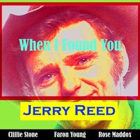 He's My Baby - Jean Shepard