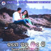 Tu Kemiti Pindhilu Sindura - Bibhu Kishore