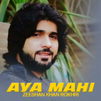 Bha Laga - Zeeshan Khan Rokhri