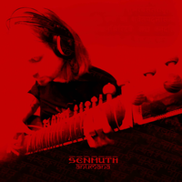 Kuvalaya-dala - Senmuth