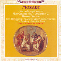  Flute Concerto No.1 in G, K.313 - 2. Adagio non troppo - Lisa Beznosiuk & Academy Of Ancient Music & Christopher Hogwood & Вольфганг Амадей Моцарт