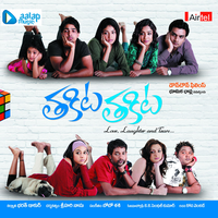 Kaman Kaman - Karthik & sam & Suvi Suresh & Mirchi Suchithra & Bizmac Sylvestre
