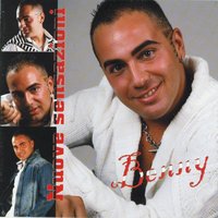 Dint'o piacere - Benny